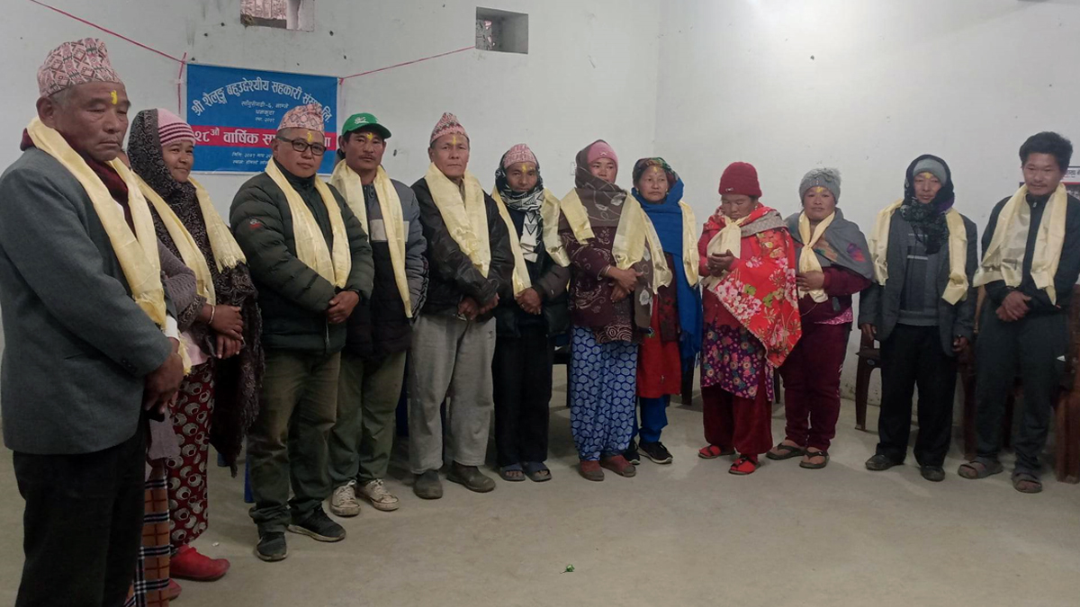 sahakari 123451676120887.jpg